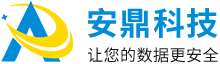 数据防泄密系统